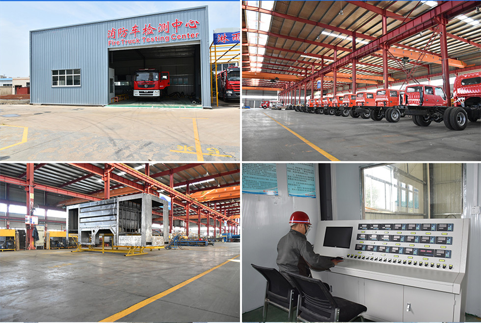 上汽紅巖搶險救援車