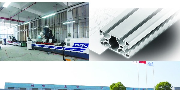 鋁件cnc加工的價(jià)格如何計(jì)算？