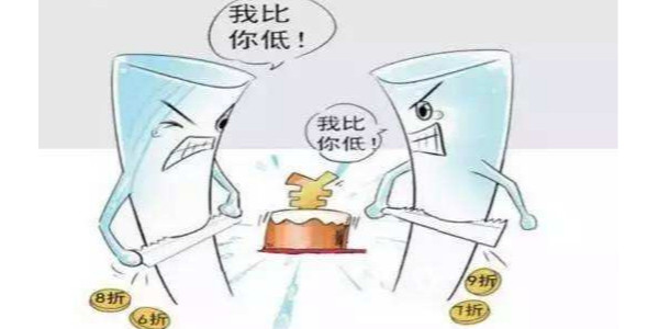 工業(yè)鋁型材價(jià)格由什么決定？